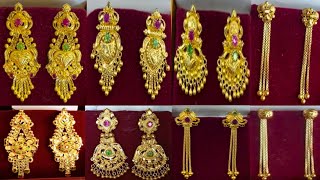 Gold earrings collection 4grams designs  jhumka designs [upl. by Alauqahs]