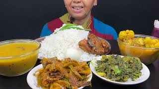 1BIGBITES EATING RICE WITH AMUDE FISH CHORCHORI GURJALI FISH CURRY PALONG SHAK DAL BEGUNI।। [upl. by Lovering]