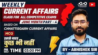 Chhattisgarh Current Affairs MCQ May Week1  All Competitive Exam  CoCo currentaffairs [upl. by Aneekat]