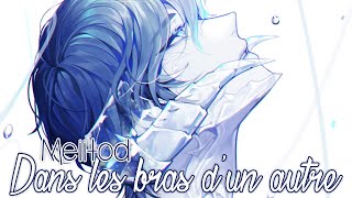 Nightcore ⇢ Dans les bras dun autre  Meiitod Lyrics [upl. by Howey]