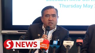 No notification on application for Langkawi LRT project says Loke [upl. by Reinaldo]