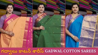 GADWAL COTTON SAREES  LATEST COTTON SAREES  LATEST SAREES COLLECTION gadwalcotton cottonsarees [upl. by Ogires]