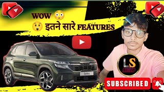 Kia seltos x line top model 2024 full review by Lokesh gurjar kia kiaseltos [upl. by Hairam]