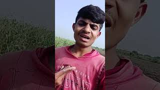 Dil Laga ke Patna re 😂😂🤣😂 comedy fun funny comedyvideos [upl. by Bonina127]