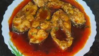 Fish 🐠 Resepi ll Machli Banane ka Tarika😋😋 bhuna fish ka Salan ll fish recipe [upl. by Auginahs]