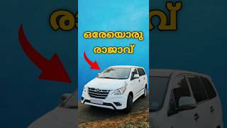 Toyota യുടെ തോൽവിയോ ജയമോ 🙄 [upl. by Melton]