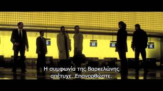 HAYWIRE H ΤΙΜΩΡΟΣ TRAILER GREEK SUBS [upl. by Cenac]