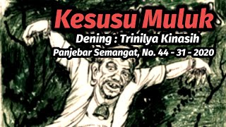 KESUSU MULUK [upl. by Davy200]