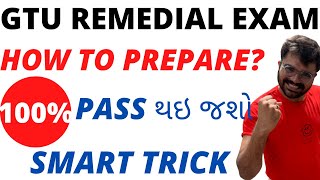 GUJCET 2022  Free Study Material  sample papers  GUJCET preparation  GUJCET EXAM [upl. by Esojnauj]