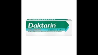 دكتارين كريم للفطريات المهبلية Daktarin Cream [upl. by Arvo]