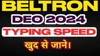 Beltron Deo English amp Hindi Typing Speed Calculate Kare  Beltron Typing Speed Calculate Kare खुद से [upl. by Pepper]