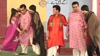 Nasir Chinyoti with Sajan Abbas  Stage Drama 2023  Punjabi Stage Drama [upl. by Lilah113]