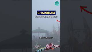 Char dham yatra route map animation via flight chardhamyatra chardham shorts travel [upl. by Elleina565]