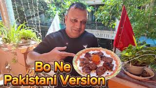 Beef Pasanday Recipe  Beef quotBo Nequot Pakistani Style Recipe [upl. by Annig147]