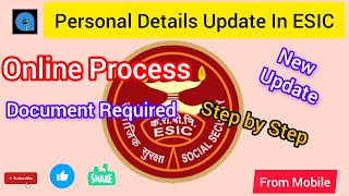 ESIC Personal Details Update Online  ESIC Personal details change  ESI Personal Details Correction [upl. by Naerad]