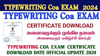 typewriting shorthand Coa provisional certificate download 2023 [upl. by Ardnuhsal]