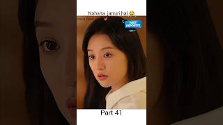 Part 41Nahana jarruri hai😂😂kdramashortsshortvideoskdramaviral ytshorts comedy funny [upl. by Tailor]