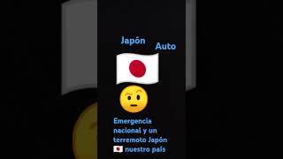 Alarma sísmica de Japón auto [upl. by Edmunda606]