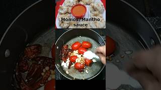 Momos chutney recipe momos manthos sauce chutney recipe cooking food [upl. by Daveen246]