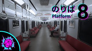 Platform 8 Full Gameplay [upl. by Gentes]