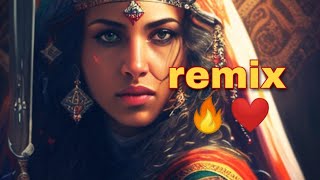 Ahidous Remix  BADR AMZ PROD  احيدوس  أغنية امازيغية روميكس [upl. by Gayleen311]