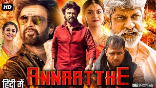 Annaatthe Full Movie In Hindi Dubbed  Rajinikanth  Keerthy Suresh  Nayanthara  Review amp Facts HD [upl. by Wilburt]