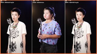 Trào Lưu Cover 《 Mang Chủng  芒种 》  Bài Hát Cực Hot Trên Tik Tok [upl. by Aniehs]