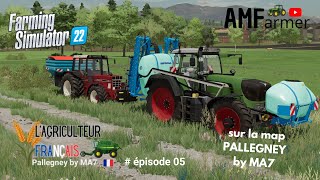 FS22  NOUVEAUX ACHATS  Map PALLEGNEY by Ma7  lagriculteur français EP05  Farming simulator 22 [upl. by Gustavus932]