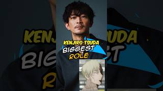 Kenjiro Tsuda Biggest Role After Nanami jujutsukaisen jjk nanami [upl. by Haron419]