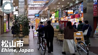 ⁴ᴷ Ehime Matsuyama 松山  Japan Walking Tour March 28 2021 [upl. by Grim]