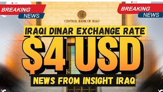 Iraqi Dinar🔥Iraqi dinar Revaluation Big Surprise 🔥2025 is Lucky Year for IQD Holders amp Investors [upl. by Ahseinek273]