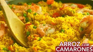 Receta de Camarones con arroz  Receta fácil [upl. by Weisman]