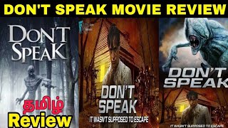 dont speak movie explained in Hindi  Hollywood horror movie explained in hindi [upl. by Eveineg]