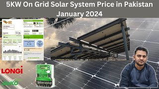 5KW Solar System Price in Pakistan 2024  5KV Solar System  5KVA Solar Plant  Pakrefcom [upl. by Ybbor]