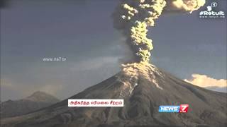 Eruptions From Mexicos Colima Volcano increases [upl. by Davis834]