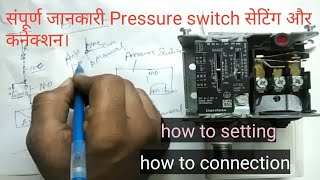 Pressure switch settingpressure switch connectionKP35 [upl. by Rica]