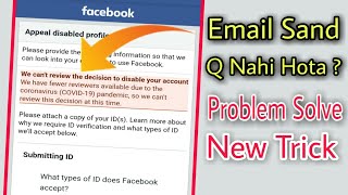 Appeal Disable Facebook We Cant Review The Decision  Disable Facebook Account problem 2021 [upl. by Frieder]