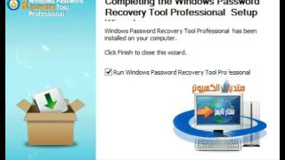 Reset windows 78110 password Recovery tool ultimate 2017 [upl. by Hanus]