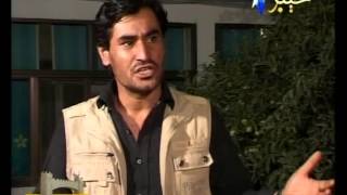 New Pashto Drama Serial Qilla  Amanullah Nasar  AVT Khyber [upl. by Offen69]