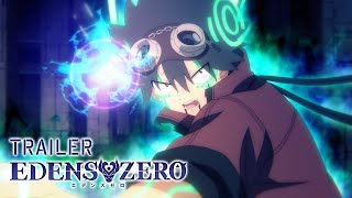 EDENS ZERO SEASON 2  TRAILER Deutsche Synchronfassung [upl. by Reilly]