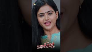 Maid Comedy with Sampoornesh Babu amp Maheswari  BazaarRowdy  shorts  youtubeshorts  ytshorts [upl. by Shaner691]