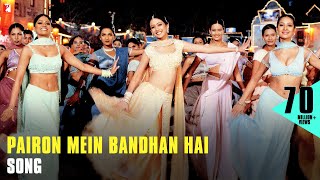 Pairon Mein Bandhan Hai Song  Mohabbatein  Shah Rukh Khan  JatinLalit  Anand Bakshi [upl. by Efar]