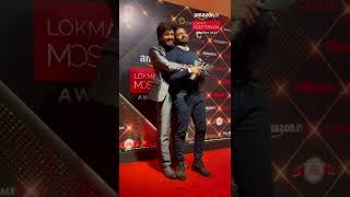 Riteish Deshmukh and Amit Thackeray at LokmatMostStylishAwards HarPalFashionable AmazonFashionUp [upl. by Kosaka]