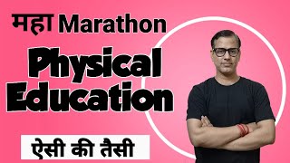 Physical Education Maha Marathon 🔥 Entire Physical Education ICSE Class 10  sirtarunrupani [upl. by Amr]