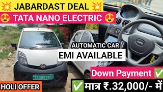 Tata nano Electric Car 🚙 Nano Neo electric  Review  Test Drive  Nano Electric car For Sale 2024 [upl. by Nnyleve]