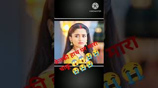 Anokha Bandhan New Promo  11 September  Sadhna Ne Ketki Ka Hath Par Mara Chaku  Anokha Bandhan [upl. by Aineg]