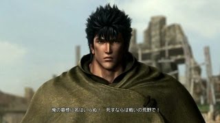 真北斗無双 Shin Hokuto Musou Kenshiro 36 A Rank Legend Mode HD 720p [upl. by Euf252]