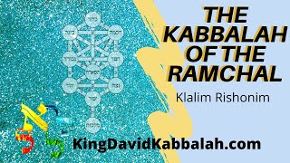 Hashem and Creation kabbalah of Klalim Rishonim of the Ramchal [upl. by Suaeddaht]