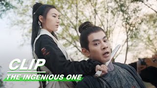 Yanan Kills Kou Yuanjie  The Ingenious One EP35  云襄传  iQIYI [upl. by Annahsed]