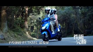 SUZUKI Swish 125 BURGMAN 400 [upl. by Nrol]